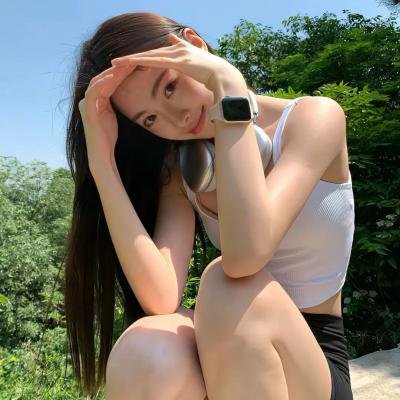 她和她的美丽岛